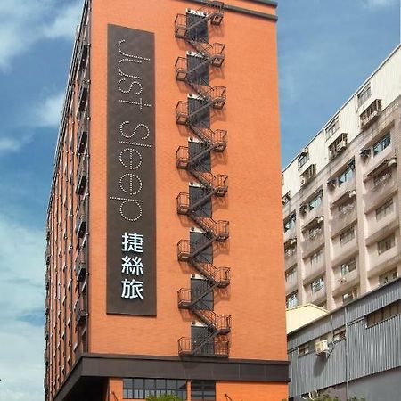 Hotel Just Sleep - Sanchong à Taipei Extérieur photo