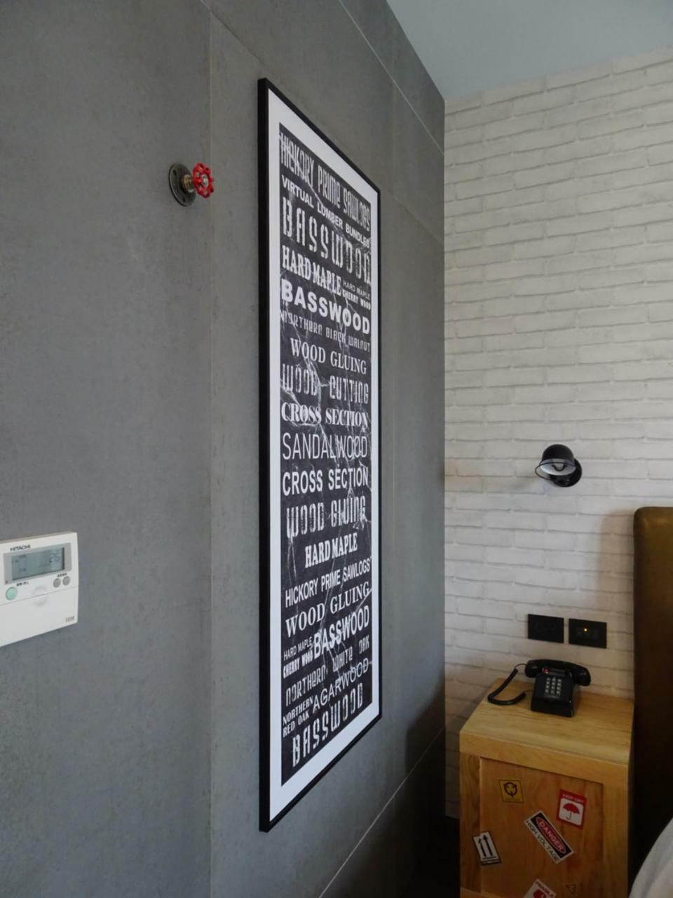 Hotel Just Sleep - Sanchong à Taipei Extérieur photo