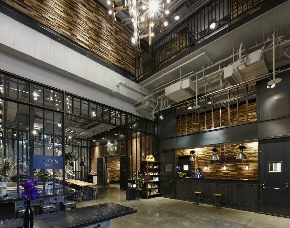 Hotel Just Sleep - Sanchong à Taipei Extérieur photo