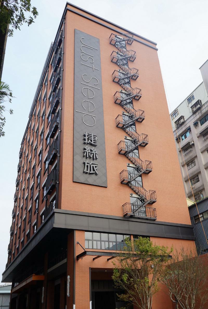 Hotel Just Sleep - Sanchong à Taipei Extérieur photo